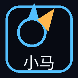 小马拉大车
